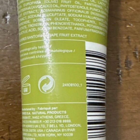 Korres Santorini Grape Poreless Skin Cream | NEW | 20mL | Sealed - Picture 2 of 4